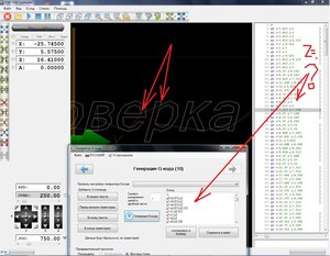 Gkod.jpg (4866 просмотров) <a class='original' href='./download/file.php?id=94732&mode=view' target=_blank>Загрузить оригинал (351.35 КБ)</a>