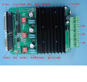 др.JPG (3370 просмотров) <a class='original' href='./download/file.php?id=94797&mode=view' target=_blank>Загрузить оригинал (218.62 КБ)</a>