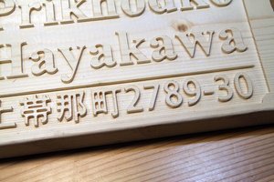 IMG_5665.jpg (4862 просмотра) <a class='original' href='./download/file.php?id=9482&mode=view' target=_blank>Загрузить оригинал (182.46 КБ)</a>