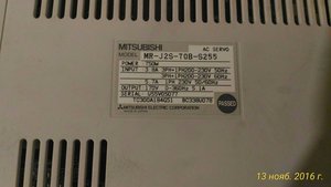 P_20161113_204016_1_p.jpg (2268 просмотров) <a class='original' href='./download/file.php?id=94829&mode=view' target=_blank>Загрузить оригинал (356.44 КБ)</a>