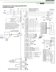 01.png (2176 просмотров) <a class='original' href='./download/file.php?id=94839&mode=view' target=_blank>Загрузить оригинал (478.41 КБ)</a>