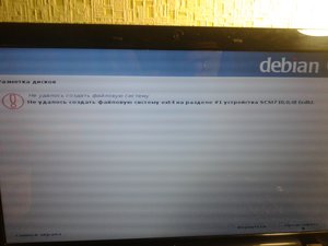 20161115_234435.jpg (3212 просмотров) <a class='original' href='./download/file.php?id=94941&mode=view' target=_blank>Загрузить оригинал (1.4 МБ)</a>