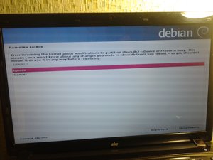 20161116_011903.jpg (3212 просмотров) <a class='original' href='./download/file.php?id=94942&mode=view' target=_blank>Загрузить оригинал (1.53 МБ)</a>