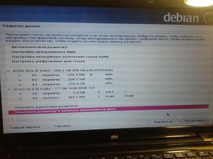 20161116_011923.jpg (3212 просмотров) <a class='original' href='./download/file.php?id=94943&mode=view' target=_blank>Загрузить оригинал (1.56 МБ)</a>