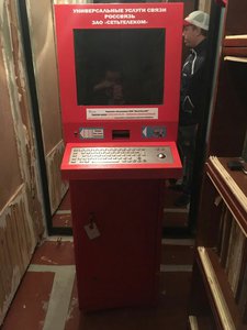 Eoj0xyOkYfE.jpg (2795 просмотров) <a class='original' href='./download/file.php?id=94996&mode=view' target=_blank>Загрузить оригинал (116.56 КБ)</a>