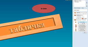 4.jpg (4858 просмотров) <a class='original' href='./download/file.php?id=9500&mode=view' target=_blank>Загрузить оригинал (466.79 КБ)</a>