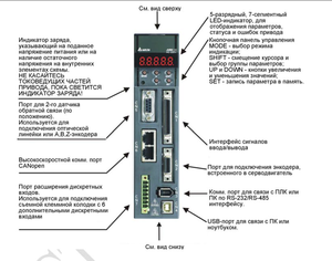 01.png (1631 просмотр) <a class='original' href='./download/file.php?id=95005&mode=view' target=_blank>Загрузить оригинал (719.6 КБ)</a>
