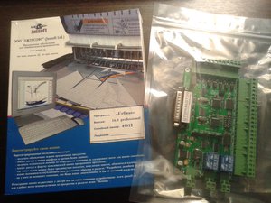 20161117_013025.jpg (4698 просмотров) <a class='original' href='./download/file.php?id=95008&mode=view' target=_blank>Загрузить оригинал (1.76 МБ)</a>