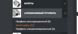 Screenshot_50.jpg (3066 просмотров) <a class='original' href='./download/file.php?id=95068&mode=view' target=_blank>Загрузить оригинал (15.04 КБ)</a>