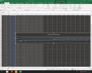 test_litewl_v3.JPG (3247 просмотров) <a class='original' href='./download/file.php?id=95071&mode=view' target=_blank>Загрузить оригинал (286.23 КБ)</a>