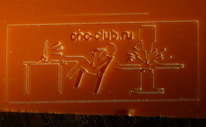 DSC_0792.jpg (4020 просмотров) <a class='original' href='./download/file.php?id=95073&mode=view' target=_blank>Загрузить оригинал (158.81 КБ)</a>