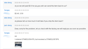 z.png (5629 просмотров) <a class='original' href='./download/file.php?id=95082&mode=view' target=_blank>Загрузить оригинал (30.87 КБ)</a>