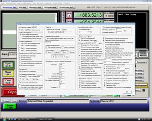 455.JPG (3848 просмотров) <a class='original' href='./download/file.php?id=95120&mode=view' target=_blank>Загрузить оригинал (281 КБ)</a>