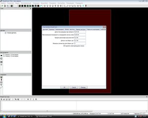 Безымянный.JPG (3848 просмотров) <a class='original' href='./download/file.php?id=95121&mode=view' target=_blank>Загрузить оригинал (109.16 КБ)</a>