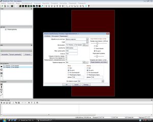 Безымянный23.JPG (3848 просмотров) <a class='original' href='./download/file.php?id=95123&mode=view' target=_blank>Загрузить оригинал (134.32 КБ)</a>