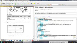 112.jpg (2271 просмотр) <a class='original' href='./download/file.php?id=95139&mode=view' target=_blank>Загрузить оригинал (319.8 КБ)</a>