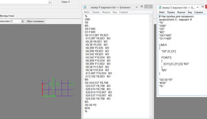 2016-11-19_023104.jpg (4701 просмотр) <a class='original' href='./download/file.php?id=95158&mode=view' target=_blank>Загрузить оригинал (282.95 КБ)</a>