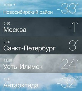 9876.jpg (3049 просмотров) <a class='original' href='./download/file.php?id=95183&mode=view' target=_blank>Загрузить оригинал (99.22 КБ)</a>