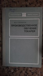 2016-11-18 14-32-02.JPG (2155 просмотров) <a class='original' href='./download/file.php?id=95267&mode=view' target=_blank>Загрузить оригинал (2.6 МБ)</a>