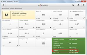 01.png (1769 просмотров) <a class='original' href='./download/file.php?id=95270&mode=view' target=_blank>Загрузить оригинал (101.99 КБ)</a>