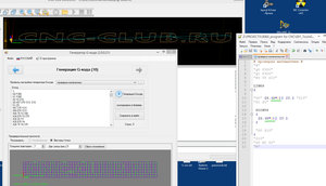 2016-11-21_010955.jpg (4650 просмотров) <a class='original' href='./download/file.php?id=95322&mode=view' target=_blank>Загрузить оригинал (634.28 КБ)</a>