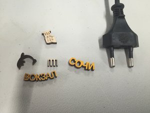 image.jpeg (1797 просмотров) <a class='original' href='./download/file.php?id=95332&mode=view' target=_blank>Загрузить оригинал (1.35 МБ)</a>