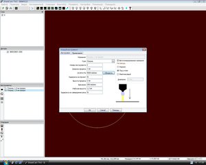 Безымянный3У.jpg (4112 просмотров) <a class='original' href='./download/file.php?id=95347&mode=view' target=_blank>Загрузить оригинал (164.08 КБ)</a>