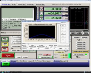 Безымянный.jpg (4112 просмотров) <a class='original' href='./download/file.php?id=95350&mode=view' target=_blank>Загрузить оригинал (395.92 КБ)</a>