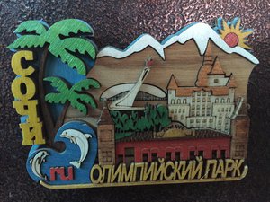 image.jpeg (1780 просмотров) <a class='original' href='./download/file.php?id=95354&mode=view' target=_blank>Загрузить оригинал (1.82 МБ)</a>