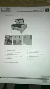 lvlyj7-N_9U.jpg (2987 просмотров) <a class='original' href='./download/file.php?id=95401&mode=view' target=_blank>Загрузить оригинал (84.74 КБ)</a>