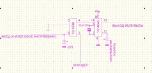 Снимок111.JPG (1349 просмотров) <a class='original' href='./download/file.php?id=9542&mode=view' target=_blank>Загрузить оригинал (128.22 КБ)</a>
