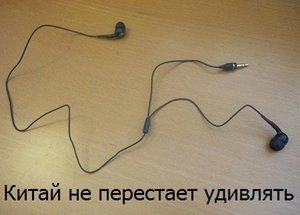 EF-g-ROftMk.jpg (2930 просмотров) <a class='original' href='./download/file.php?id=95427&mode=view' target=_blank>Загрузить оригинал (27.6 КБ)</a>