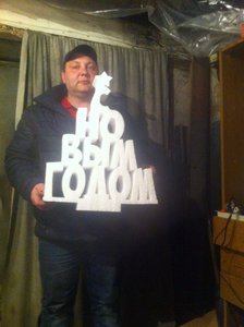 zBqHNB6s7Qk.jpg (3612 просмотров) <a class='original' href='./download/file.php?id=95441&mode=view' target=_blank>Загрузить оригинал (140.57 КБ)</a>