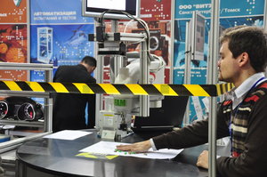 Раскладчик с ЧПУ (15565 просмотров) <a class='original' href='./download/file.php?id=955&mode=view' target=_blank>Загрузить оригинал (604.67 КБ)</a>