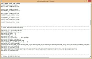 2ПП.jpg (3576 просмотров) <a class='original' href='./download/file.php?id=95593&mode=view' target=_blank>Загрузить оригинал (209.71 КБ)</a>