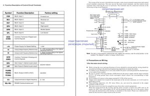 PuW1e.jpg (3381 просмотр) <a class='original' href='./download/file.php?id=95640&mode=view' target=_blank>Загрузить оригинал (141.02 КБ)</a>