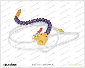 zspr-1_1 (1).jpg (2579 просмотров) <a class='original' href='./download/file.php?id=95669&mode=view' target=_blank>Загрузить оригинал (215.94 КБ)</a>