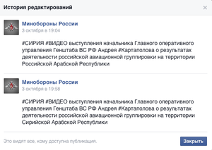 pplgckw.png (3352 просмотра) <a class='original' href='./download/file.php?id=95771&mode=view' target=_blank>Загрузить оригинал (40.28 КБ)</a>