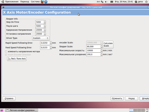 Снимок.png (2316 просмотров) <a class='original' href='./download/file.php?id=9581&mode=view' target=_blank>Загрузить оригинал (116.99 КБ)</a>