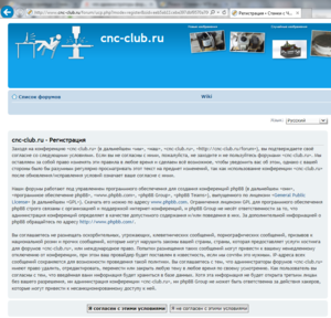 1.PNG (1306 просмотров) <a class='original' href='./download/file.php?id=95827&mode=view' target=_blank>Загрузить оригинал (228.38 КБ)</a>