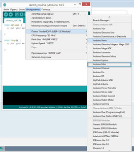 2016-11-25_002534.jpg (6905 просмотров) <a class='original' href='./download/file.php?id=95832&mode=view' target=_blank>Загрузить оригинал (340.9 КБ)</a>
