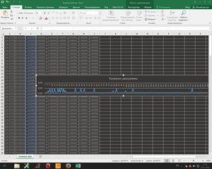 homesw_test.JPG (5028 просмотров) <a class='original' href='./download/file.php?id=95874&mode=view' target=_blank>Загрузить оригинал (290.7 КБ)</a>