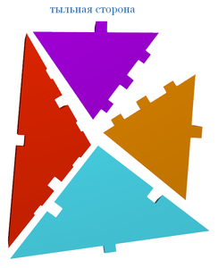 2016-11-24_15-35-17.png (2481 просмотр) <a class='original' href='./download/file.php?id=95977&mode=view' target=_blank>Загрузить оригинал (20.78 КБ)</a>