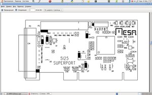 Рабочий стол 1(002).jpg (3923 просмотра) <a class='original' href='./download/file.php?id=9599&mode=view' target=_blank>Загрузить оригинал (184.84 КБ)</a>