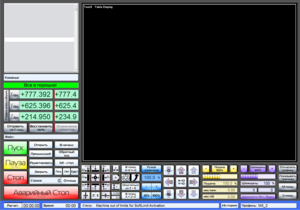 rus_ed.png (3622 просмотра) <a class='original' href='./download/file.php?id=95995&mode=view' target=_blank>Загрузить оригинал (381.6 КБ)</a>