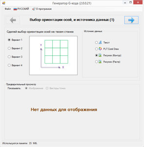 s1.jpg (150629 просмотров) <a class='original' href='./download/file.php?id=96066&mode=view' target=_blank>Загрузить оригинал (162.87 КБ)</a>