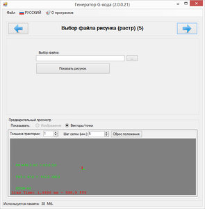 s5.jpg (150403 просмотра) <a class='original' href='./download/file.php?id=96070&mode=view' target=_blank>Загрузить оригинал (139.37 КБ)</a>