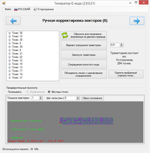 s6.jpg (150629 просмотров) <a class='original' href='./download/file.php?id=96071&mode=view' target=_blank>Загрузить оригинал (250.46 КБ)</a>
