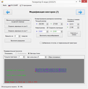 s7.jpg (150403 просмотра) <a class='original' href='./download/file.php?id=96072&mode=view' target=_blank>Загрузить оригинал (256.2 КБ)</a>
