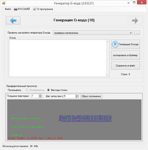 s10.jpg (150403 просмотра) <a class='original' href='./download/file.php?id=96073&mode=view' target=_blank>Загрузить оригинал (181.76 КБ)</a>